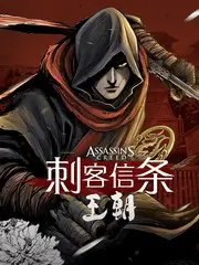 成片免费观看视频大全 声动舞台